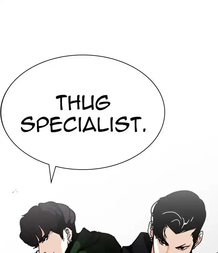 Lookism Chapter 226