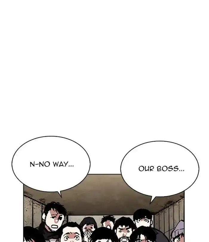 Lookism Chapter 226