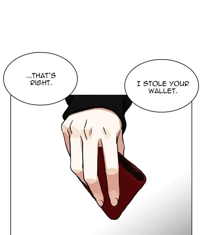 Lookism Chapter 226 3