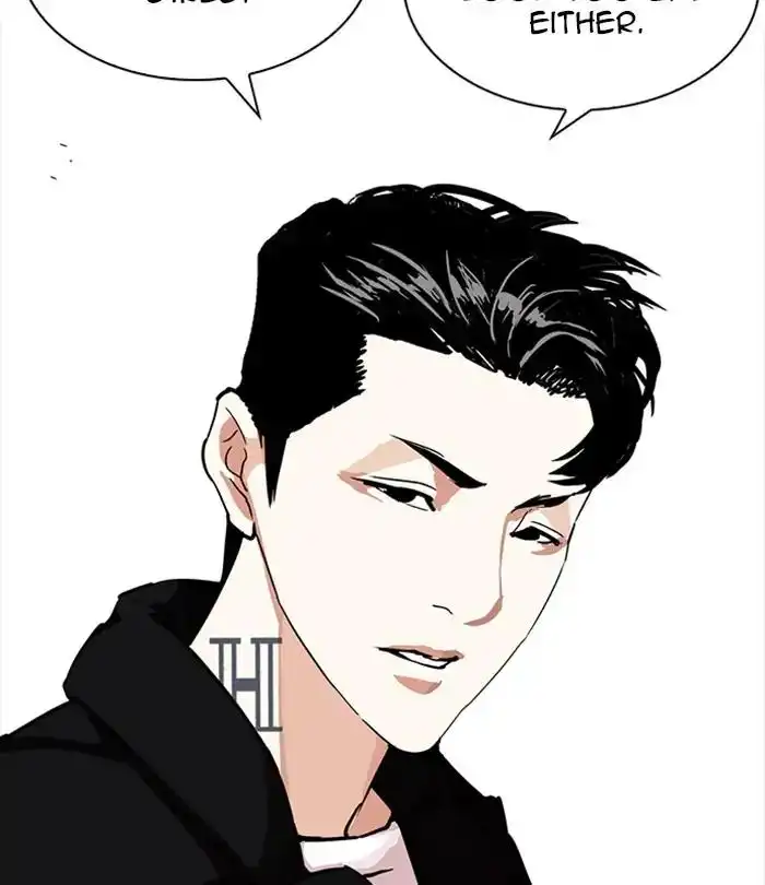 Lookism Chapter 226 40