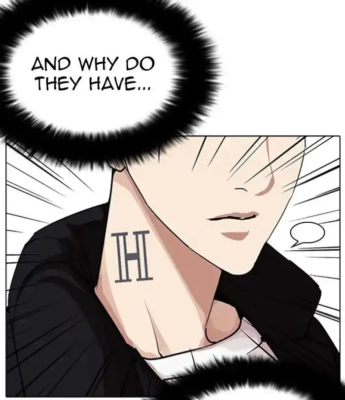 Lookism Chapter 226 46