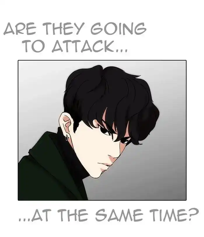 Lookism Chapter 226