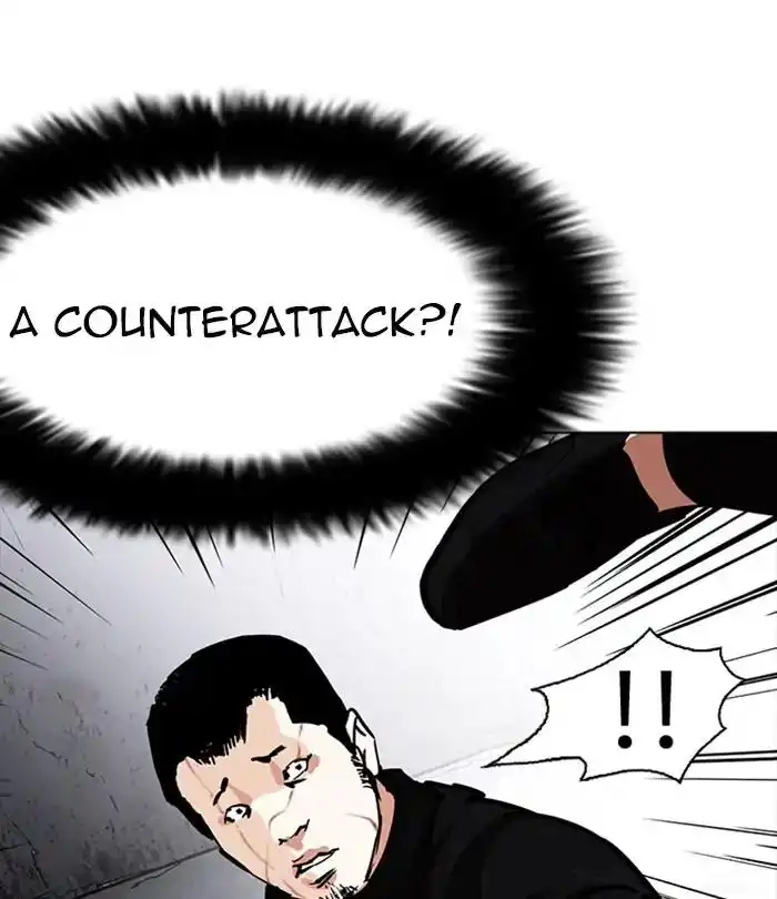 Lookism Chapter 226