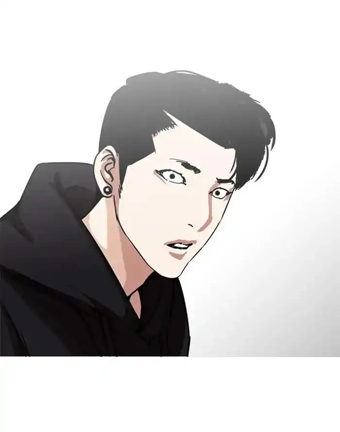 Lookism Chapter 227