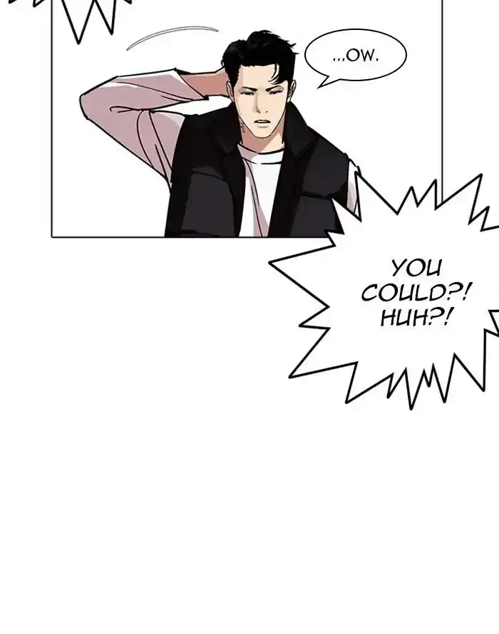 Lookism Chapter 227