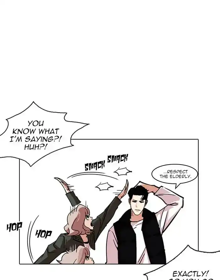 Lookism Chapter 227