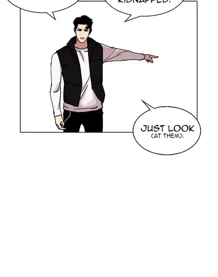 Lookism Chapter 227