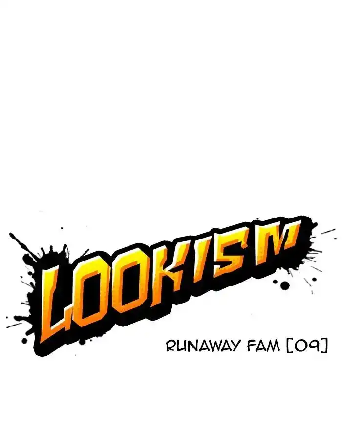 Lookism Chapter 227