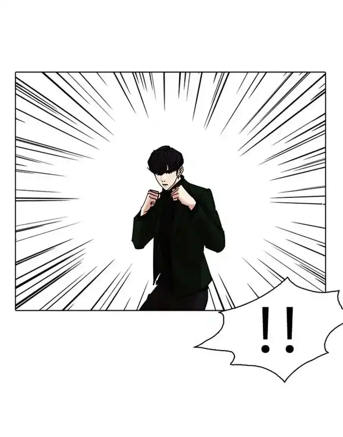 Lookism Chapter 227