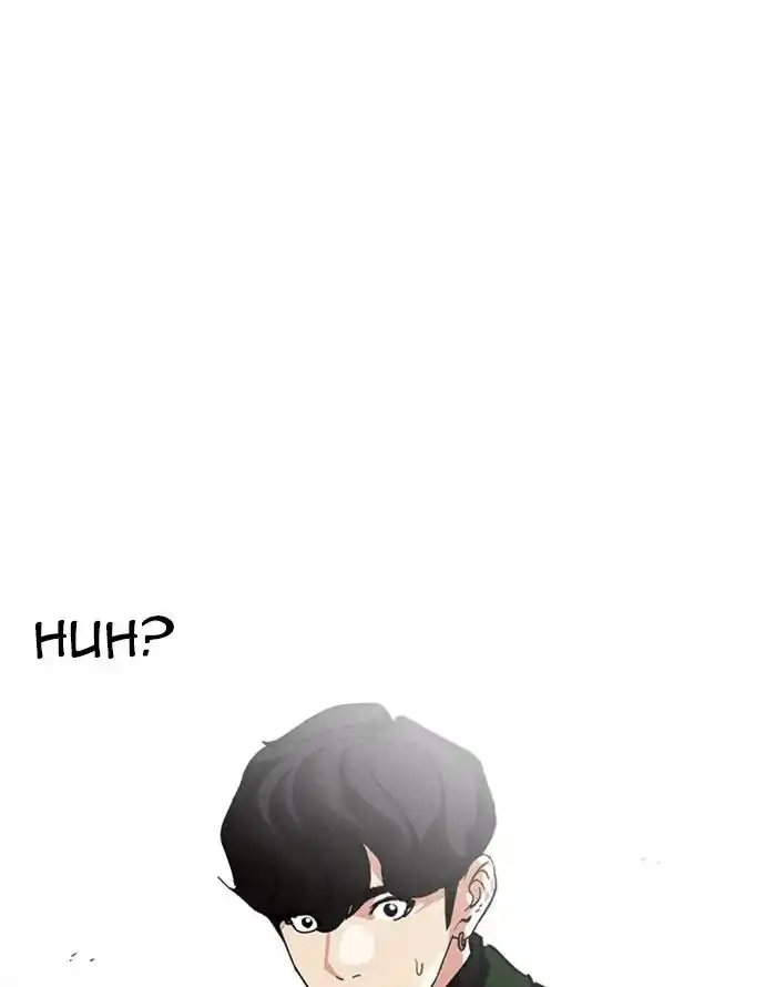 Lookism Chapter 227