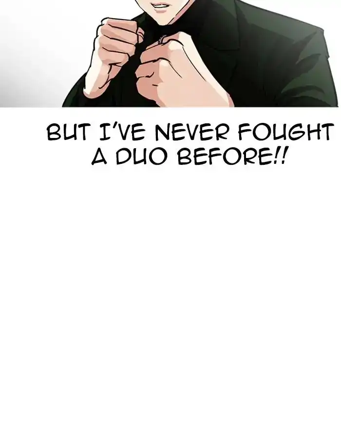 Lookism Chapter 227