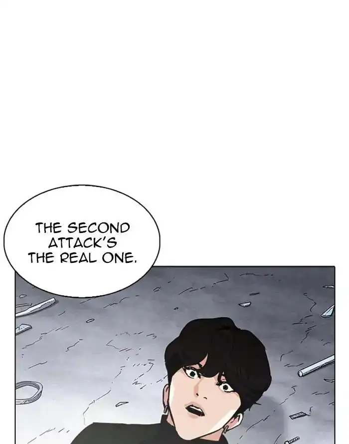 Lookism Chapter 227