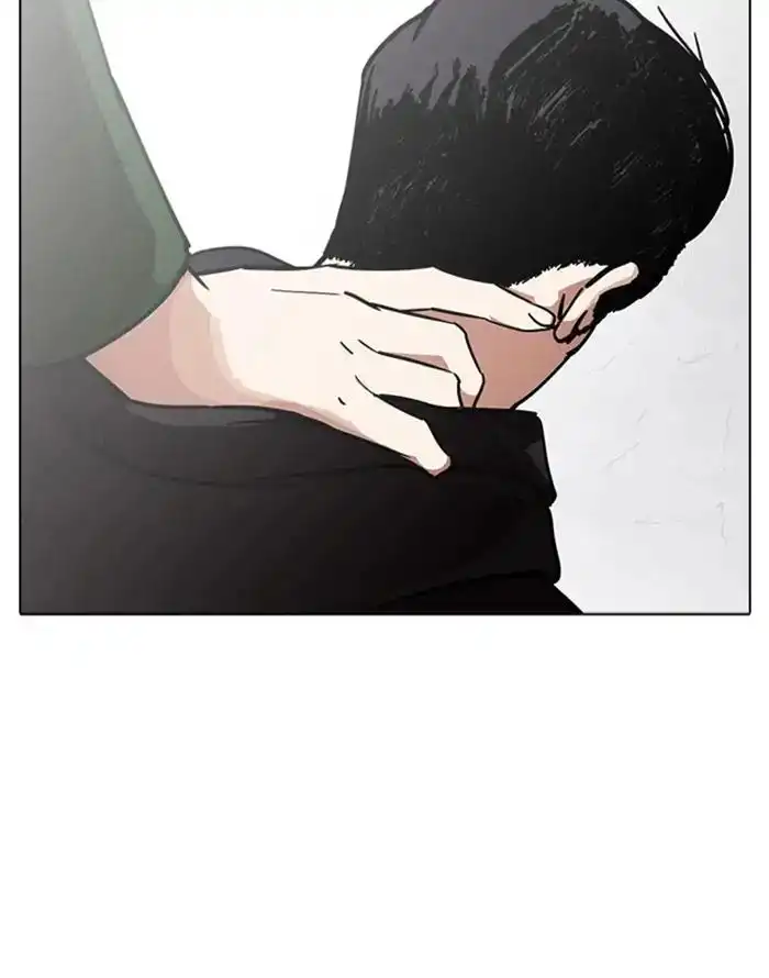 Lookism Chapter 227