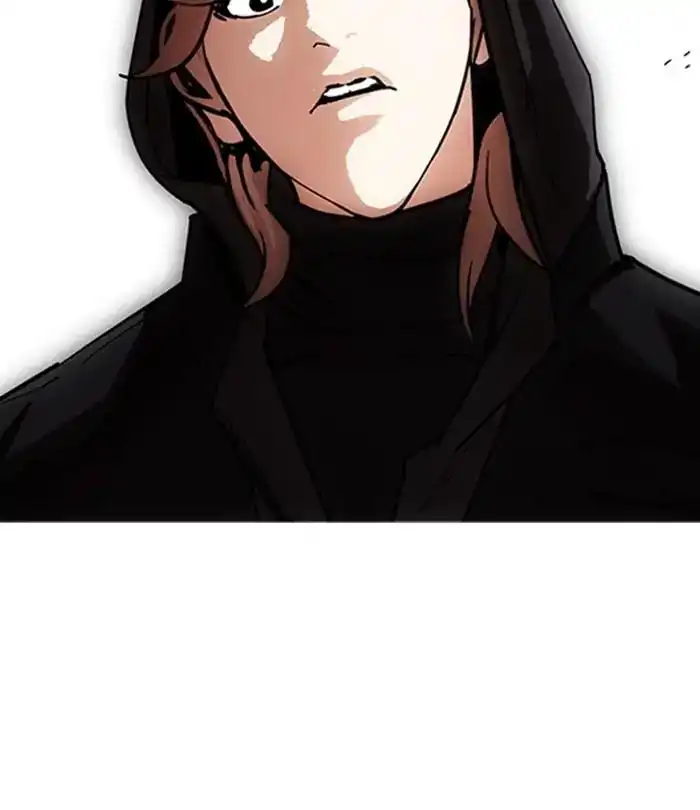 Lookism Chapter 228