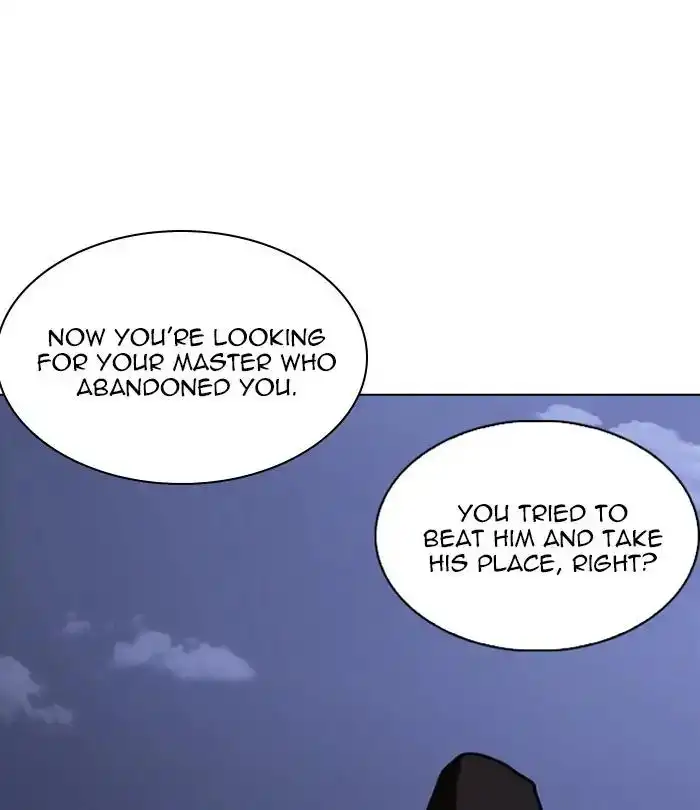 Lookism Chapter 228