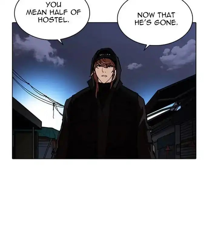 Lookism Chapter 228