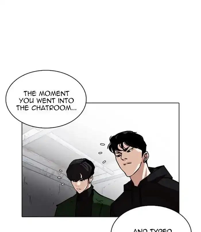 Lookism Chapter 228