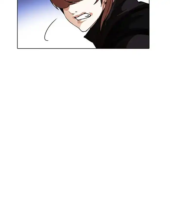 Lookism Chapter 228