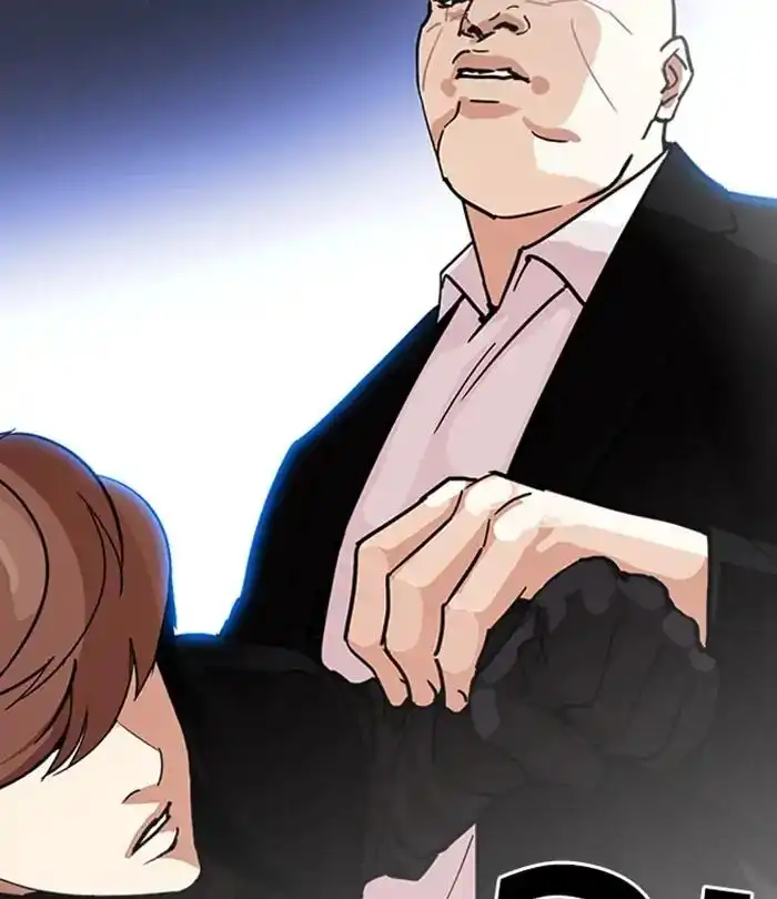 Lookism Chapter 228