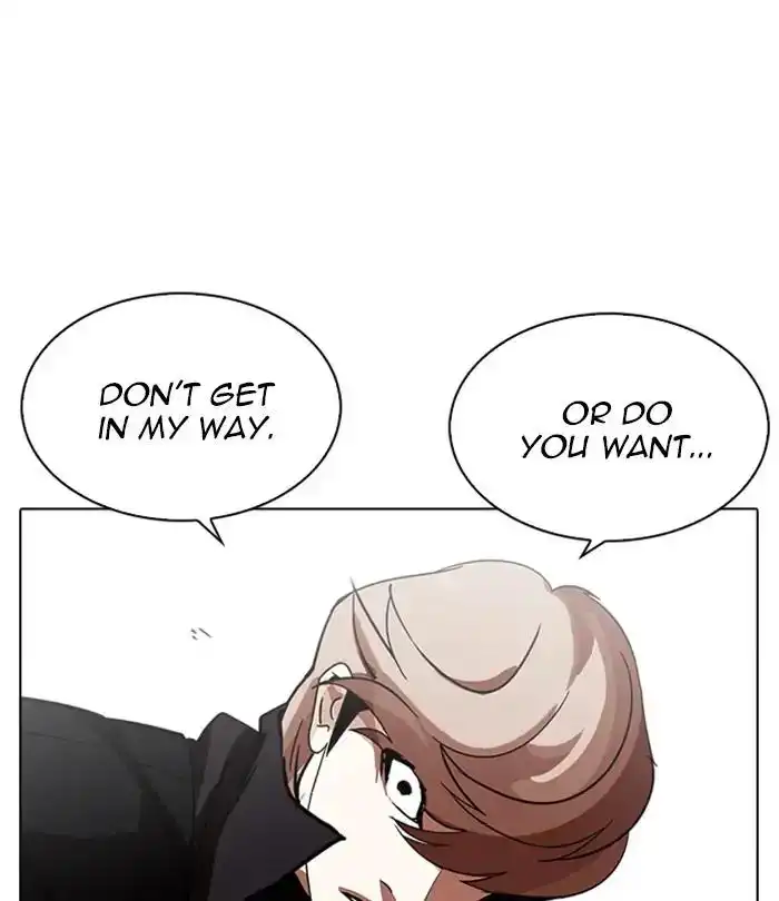 Lookism Chapter 228