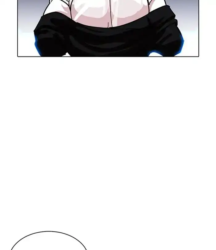 Lookism Chapter 228