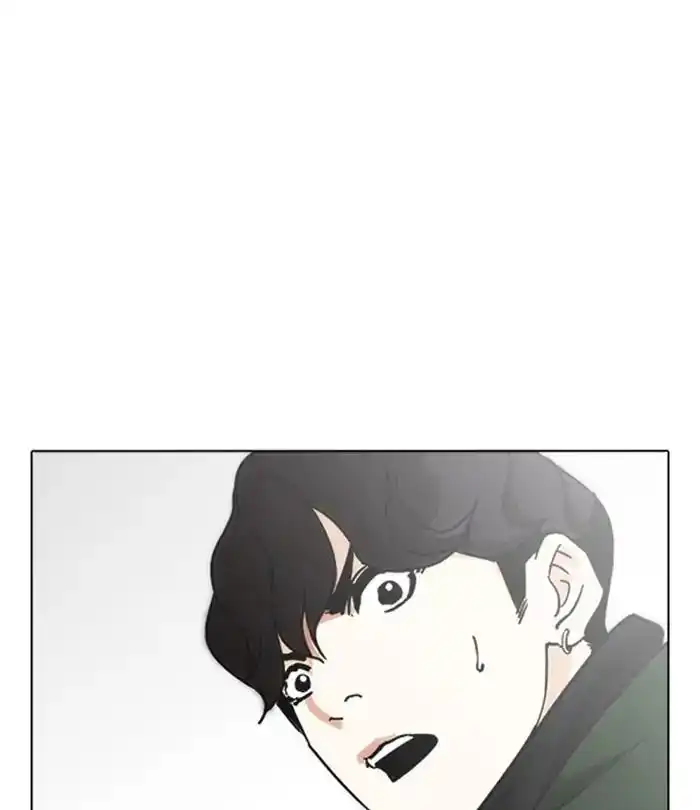 Lookism Chapter 228