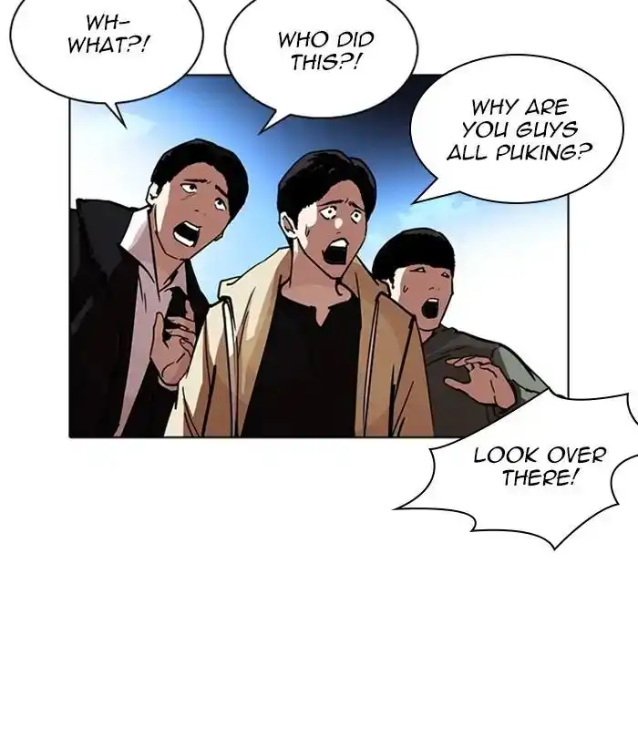 Lookism Chapter 228