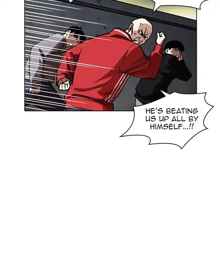 Lookism Chapter 228