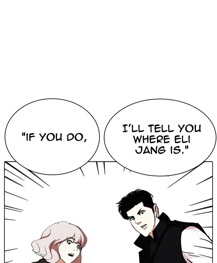 Lookism Chapter 229