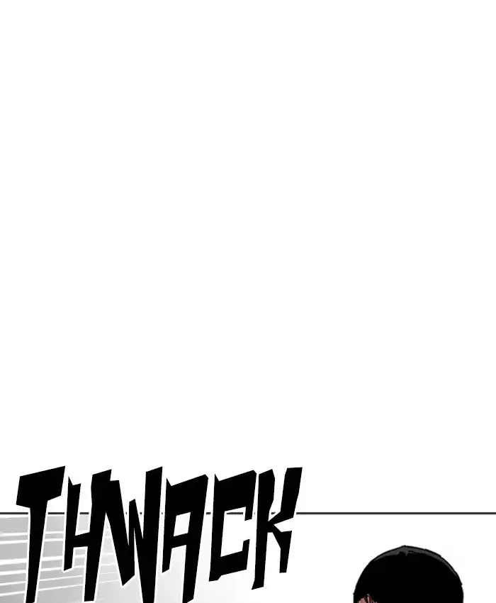 Lookism Chapter 229