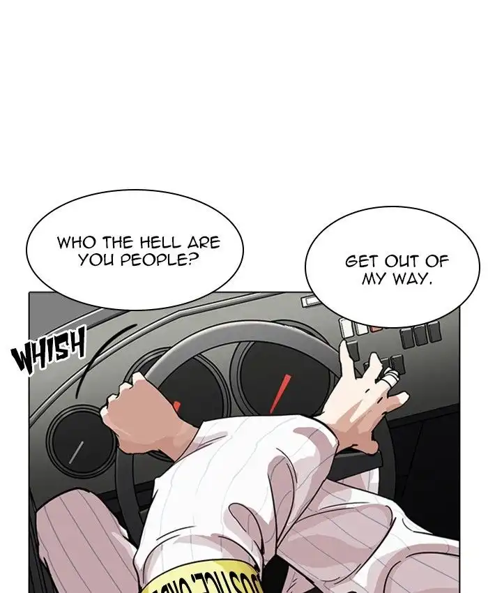 Lookism Chapter 229