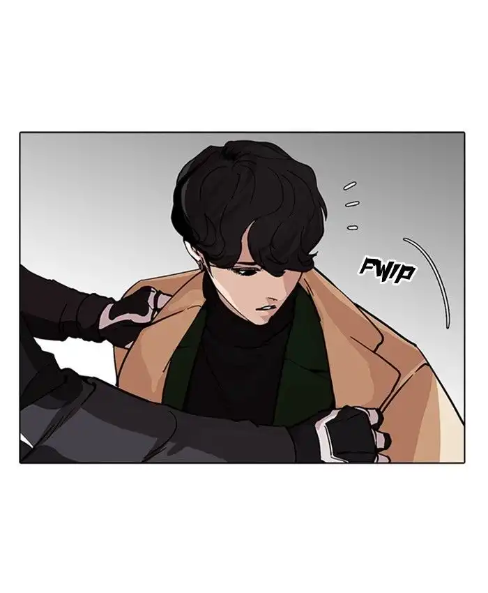 Lookism Chapter 229