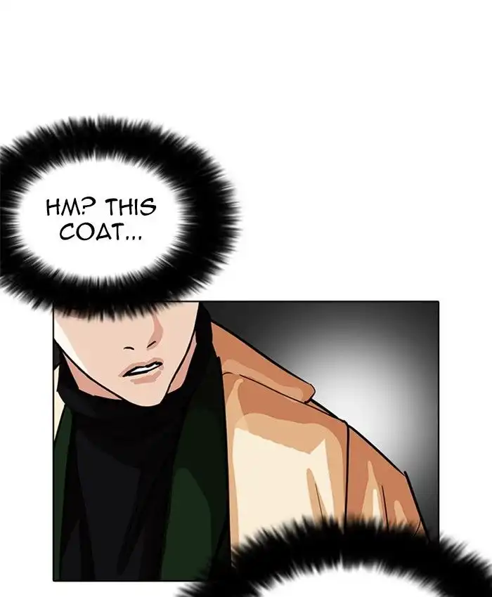 Lookism Chapter 229