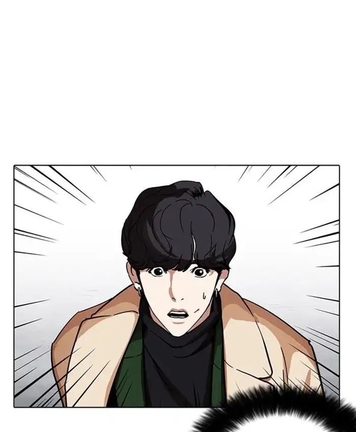 Lookism Chapter 229