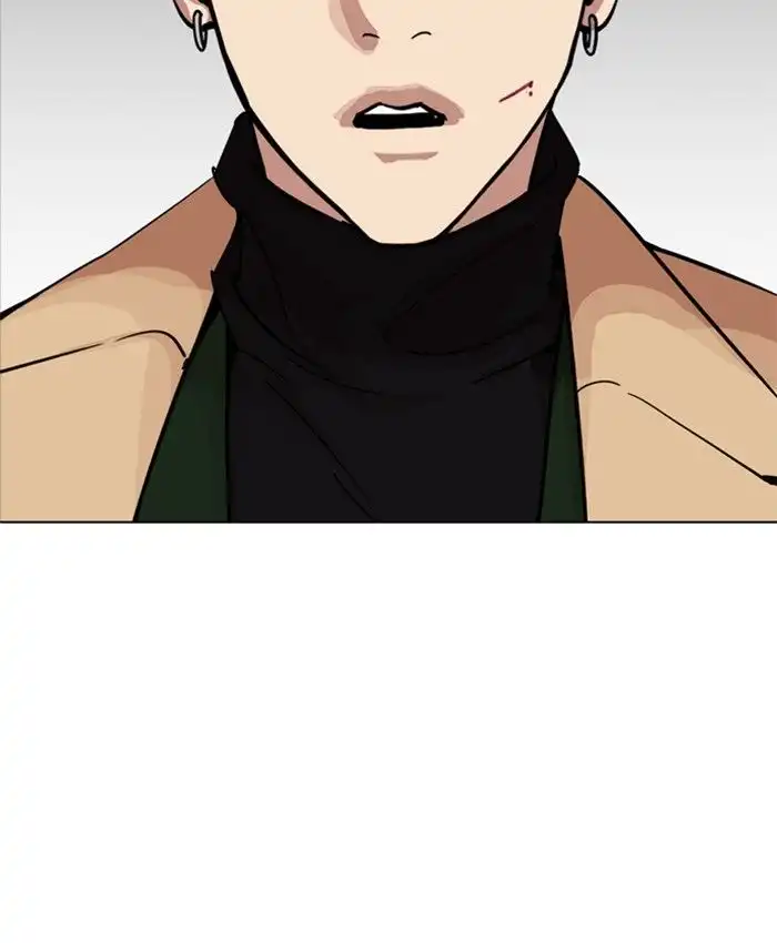 Lookism Chapter 229