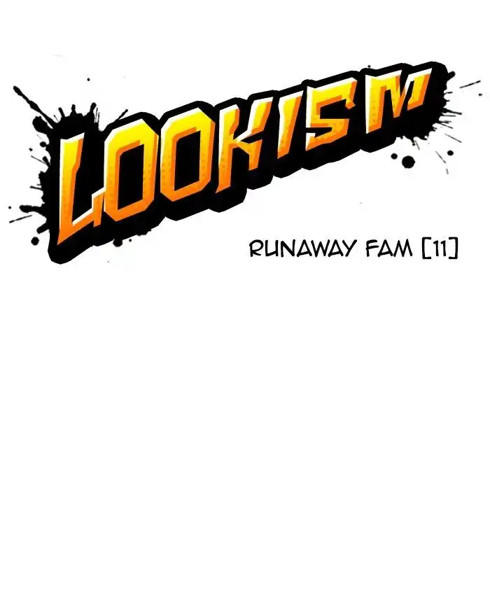 Lookism Chapter 229