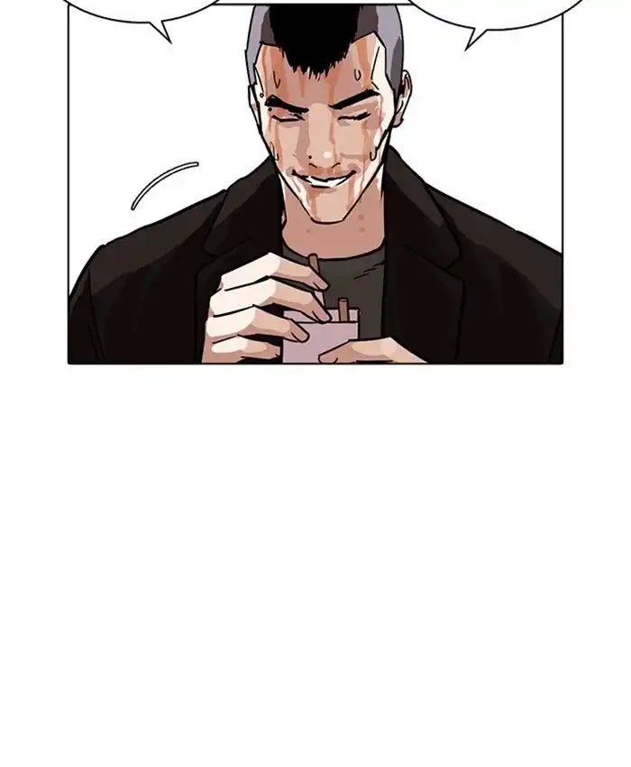 Lookism Chapter 229