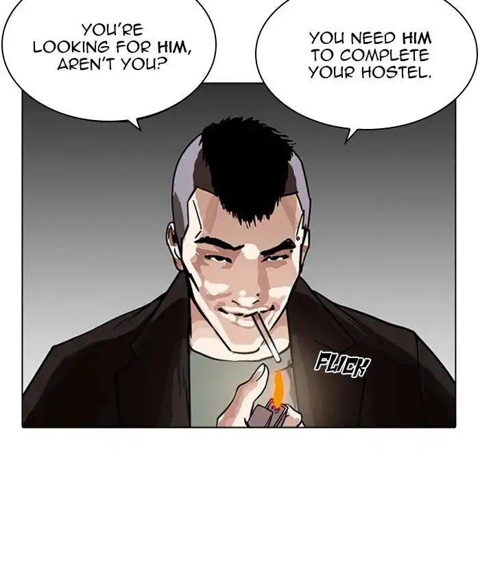 Lookism Chapter 229