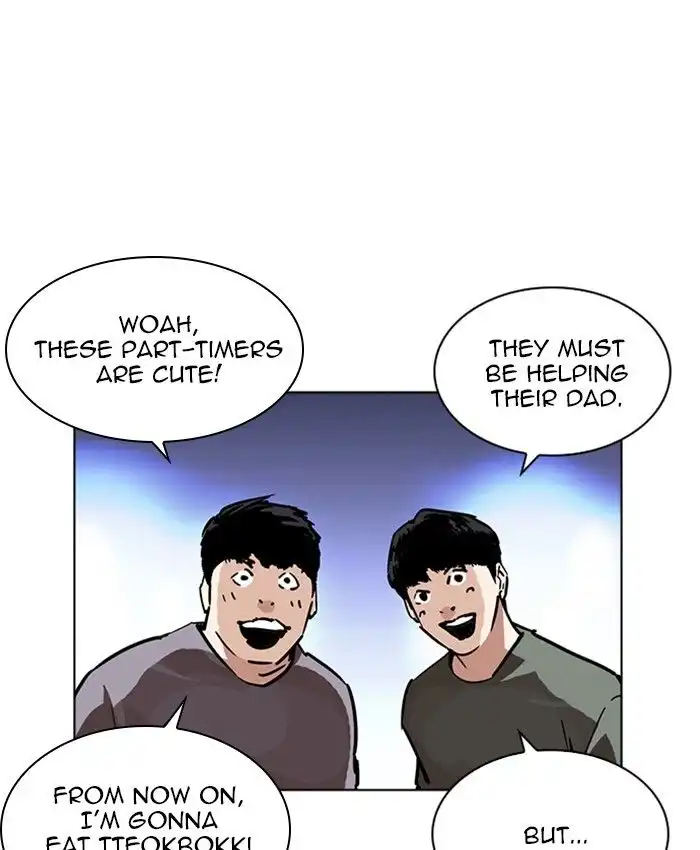 Lookism Chapter 229