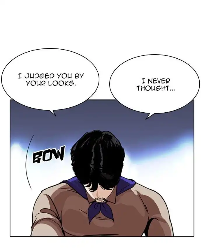 Lookism Chapter 229