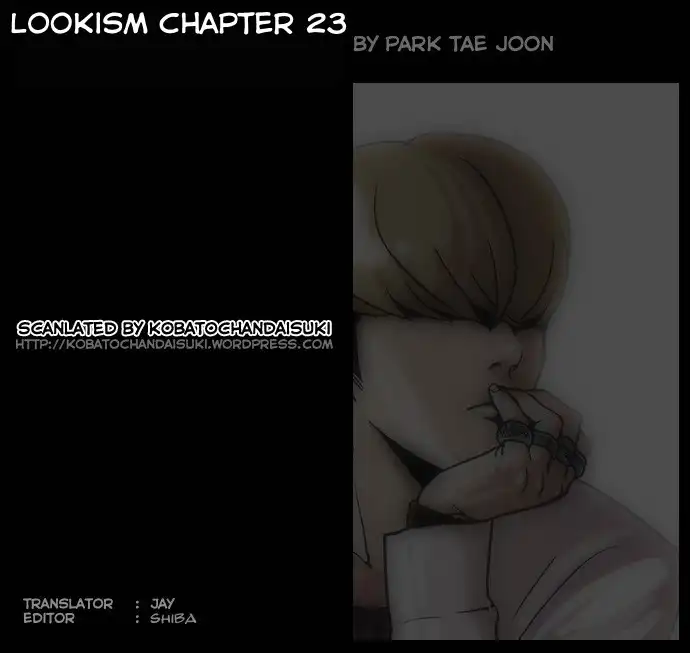 Lookism Chapter 23