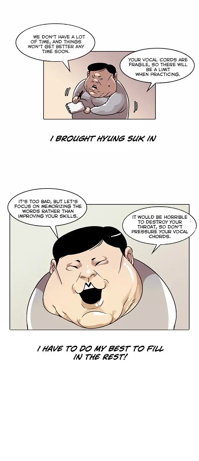 Lookism Chapter 23