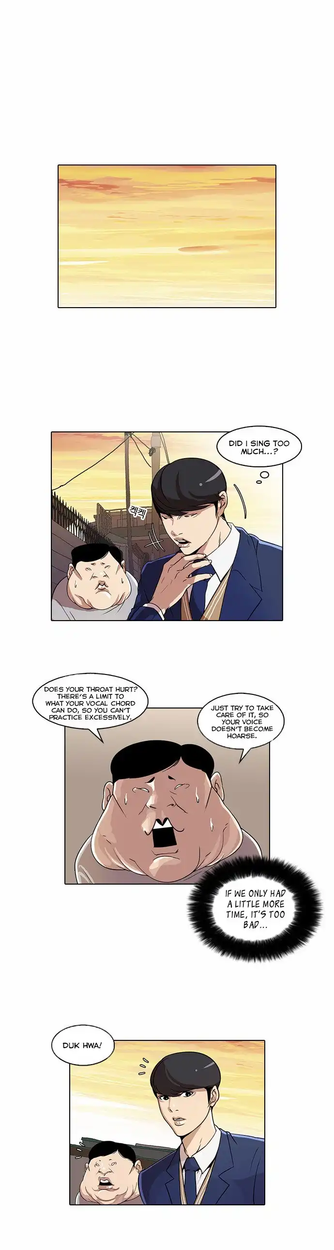 Lookism Chapter 23