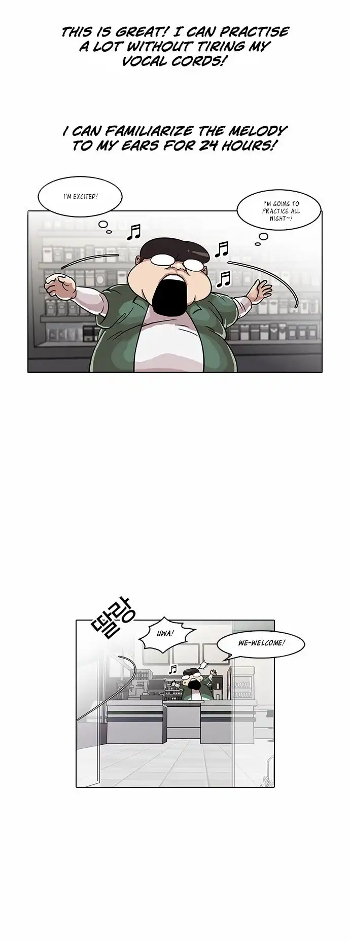 Lookism Chapter 23