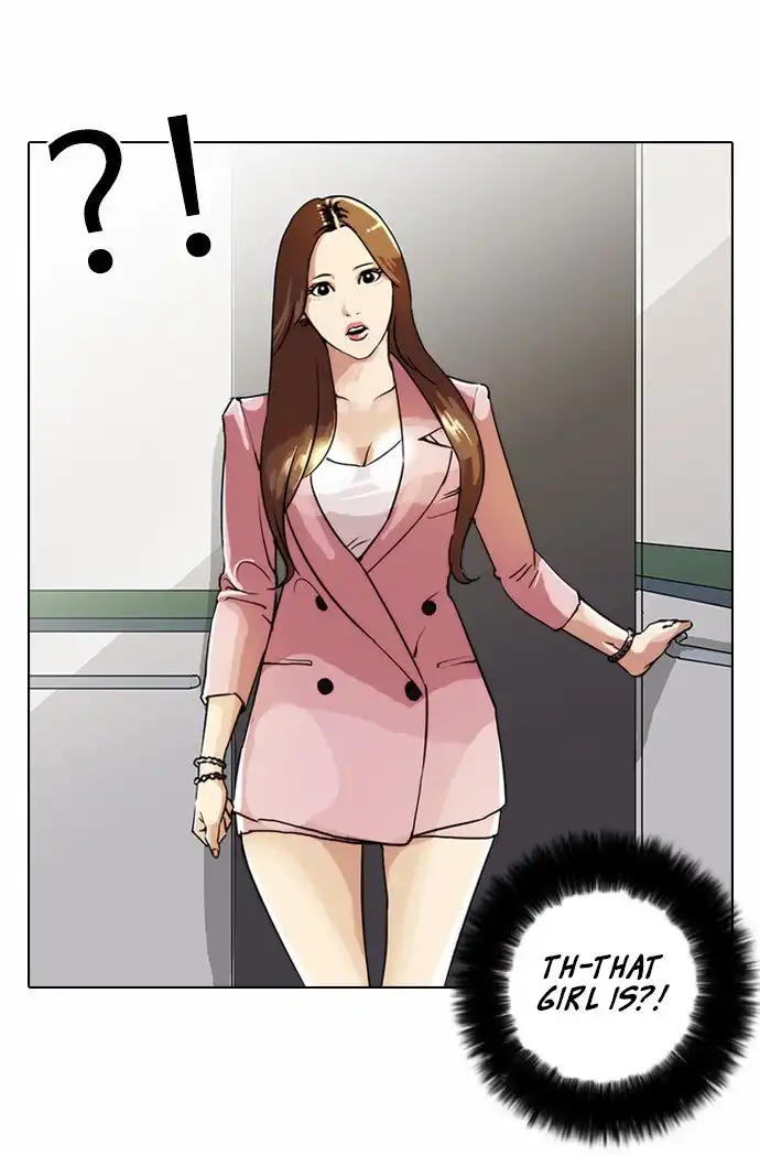 Lookism Chapter 23