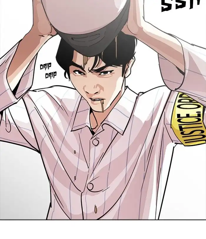 Lookism Chapter 230