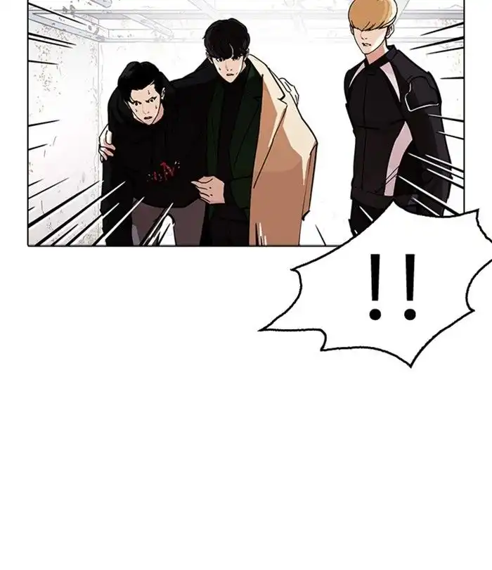 Lookism Chapter 230