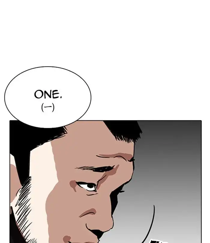 Lookism Chapter 230