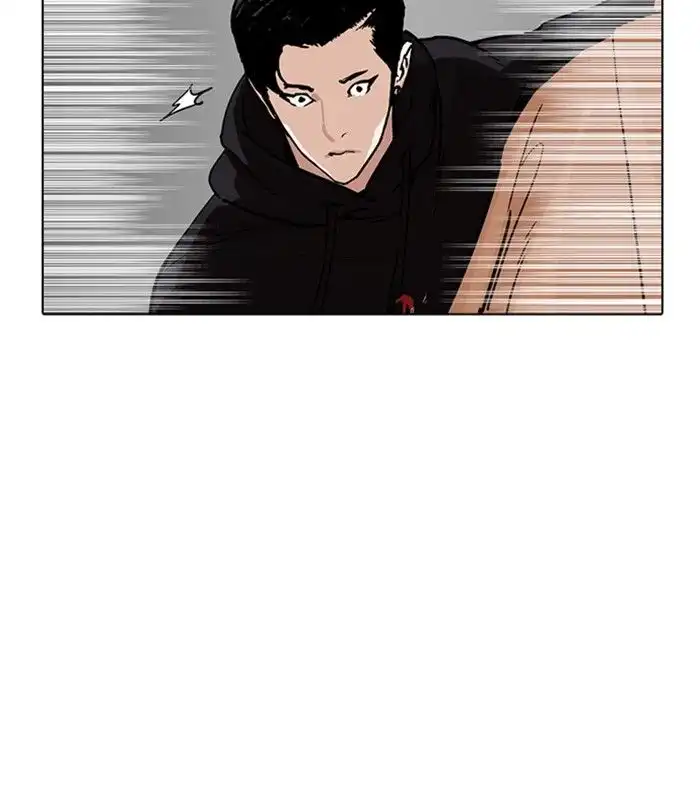 Lookism Chapter 230