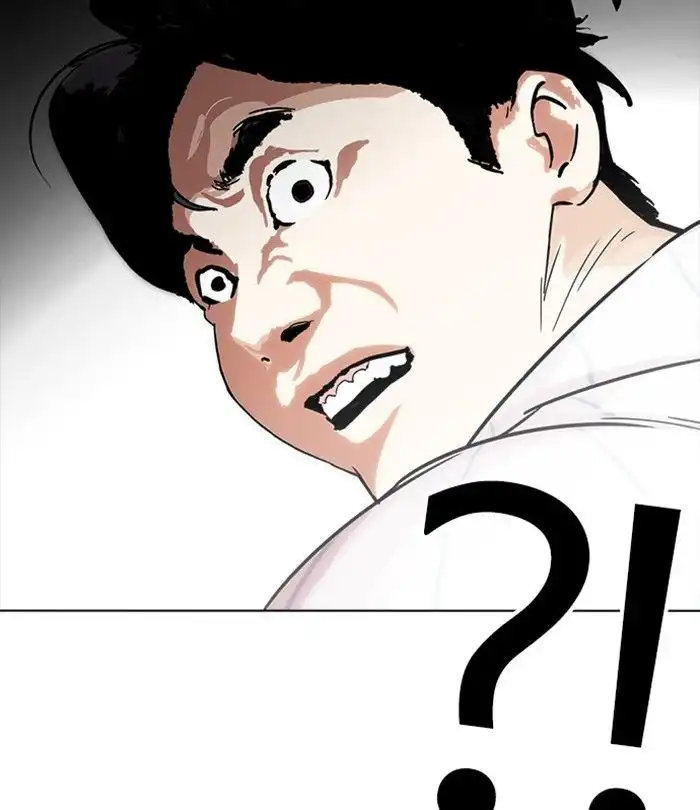 Lookism Chapter 230